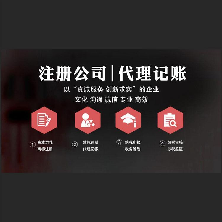 過高的不合理的銷售費用，應該在會計核算上改為“行賄費用” 