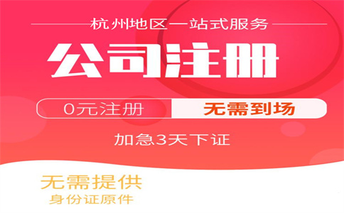 制造業(yè)中小微企業(yè)2021年第四季度部分稅費(fèi)可緩繳！具體包括哪些企業(yè)？哪幾個(gè)稅種？ 