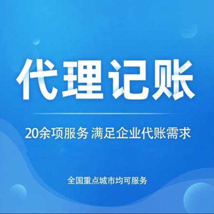 擴(kuò)散周知！2022年度申報(bào)納稅期限明確 