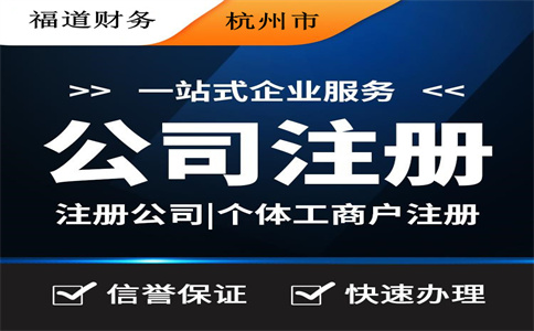 增值稅專用發(fā)票電子化新辦納稅人，需要先辦理哪些業(yè)務(wù)？ 