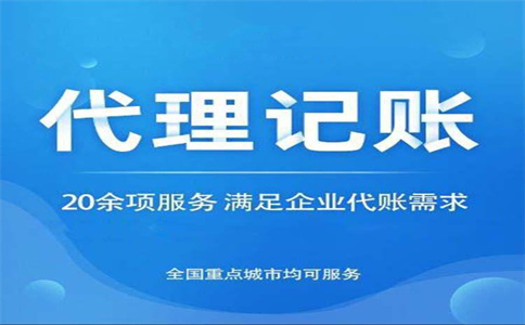 一篇文章看明白：什么是個稅年度匯算？為什么要辦理個稅年度匯算？ 