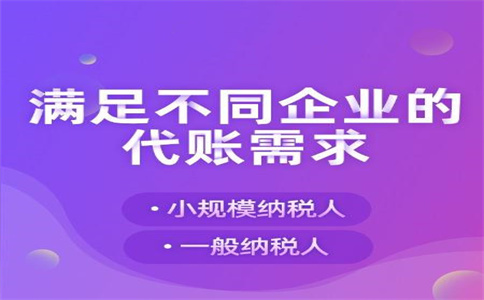 五部門明確做好2022年享受稅收優(yōu)惠政策的集成電路企業(yè)或項目、軟件企業(yè)清單制定工作有關(guān)要求 