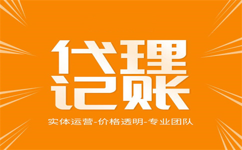 兩部門發(fā)文了！進一步實施小微企業(yè)所得稅優(yōu)惠政策 