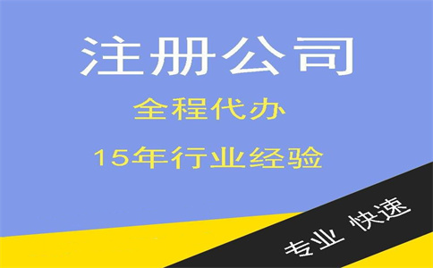 一圖了解：支持小微企業(yè)發(fā)展，2022年“六稅兩費”減免政策再添力 