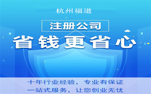 小規(guī)模納稅人，6個誤區(qū)請留意 