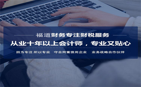 建筑企業(yè)的稅務(wù)風(fēng)險點，這四個你都知道嗎 