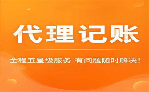 快遞老板私戶收款被查！怎樣核實企業(yè)的業(yè)務(wù)情況？ 