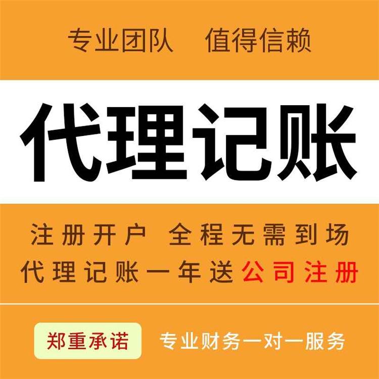 小微企業(yè)如何認(rèn)定，2023年最新認(rèn)定的條件 